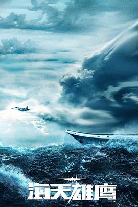 《无垠》| 艾瑞儿·吉欧凡妮章节 - 家庭片BD韩语